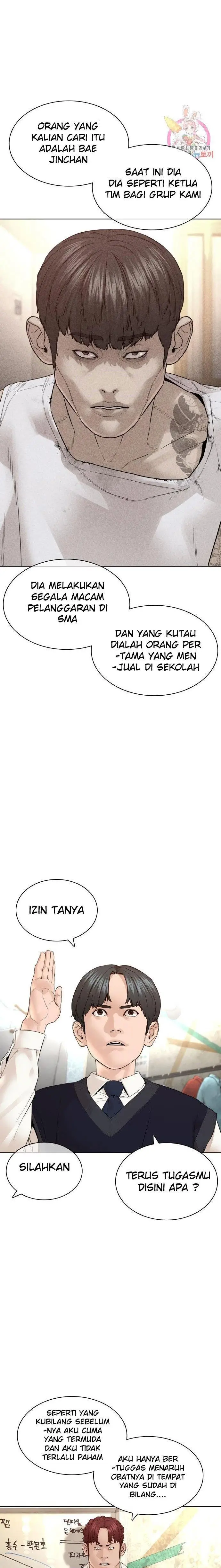 image-komik-how-to-fight-chapter-140-10/36