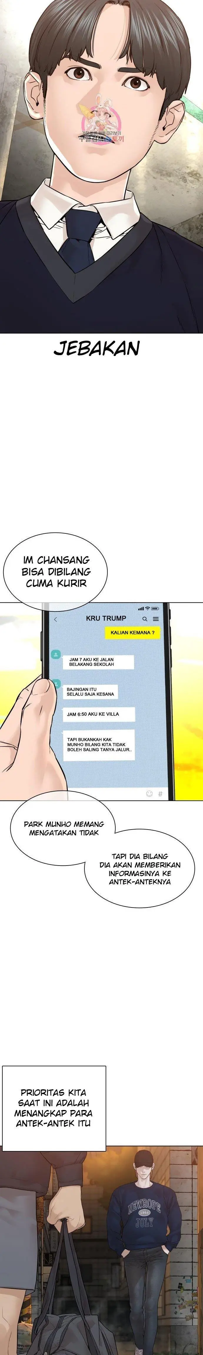 image-komik-how-to-fight-chapter-140-13/36