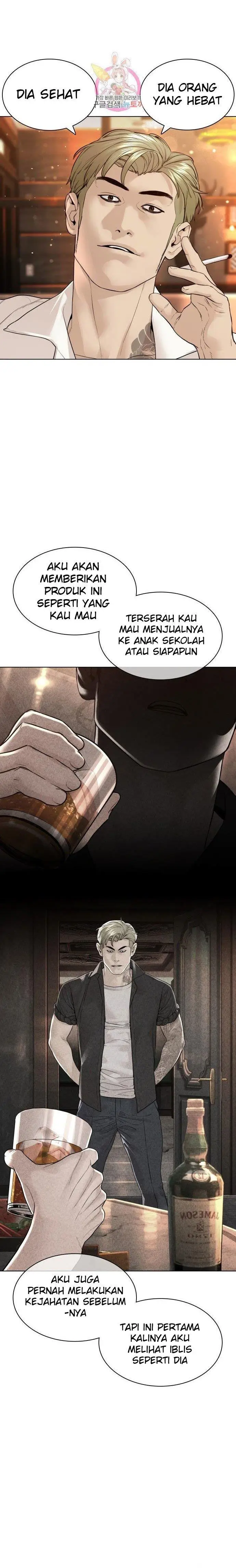 image-komik-how-to-fight-chapter-140-17/36