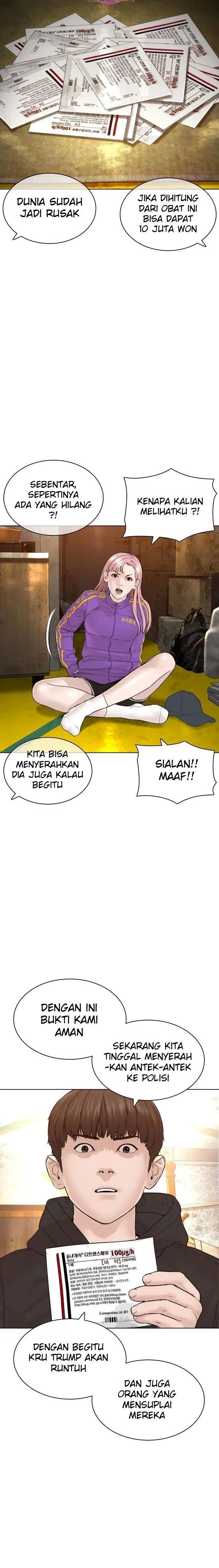 image-komik-how-to-fight-chapter-140-23/36