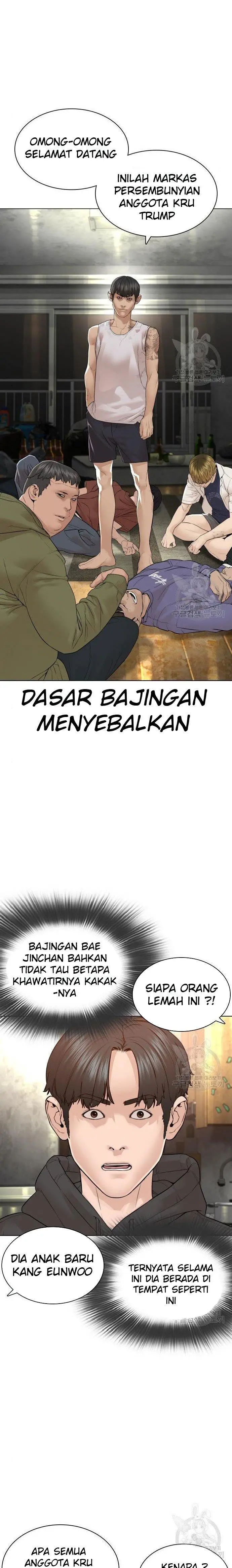 image-komik-how-to-fight-chapter-141-2/36