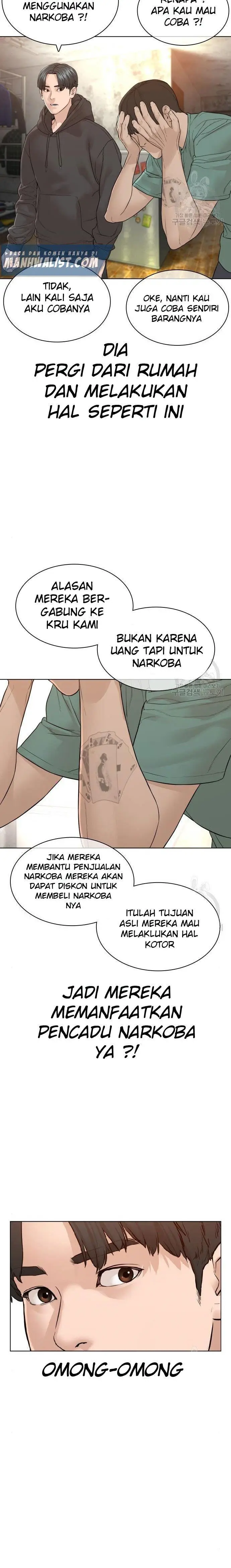 image-komik-how-to-fight-chapter-141-3/36
