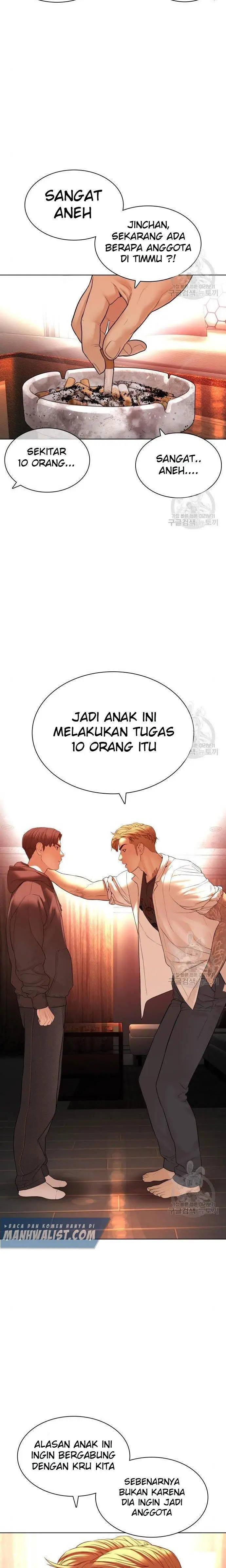 image-komik-how-to-fight-chapter-141-8/36