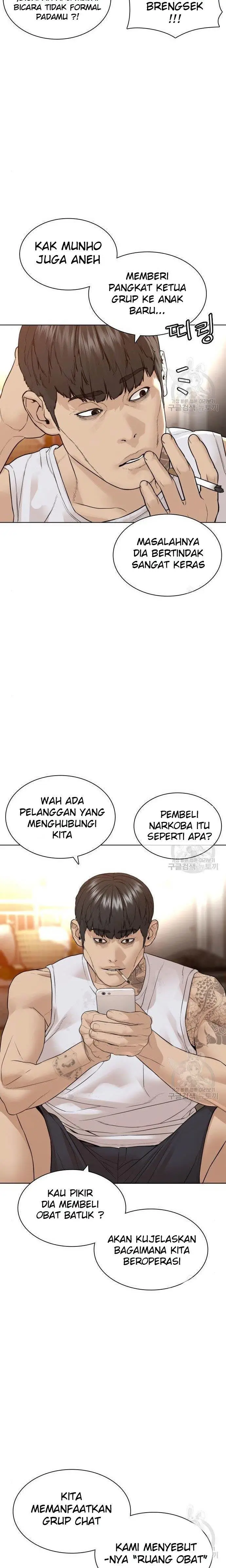 image-komik-how-to-fight-chapter-141-11/36