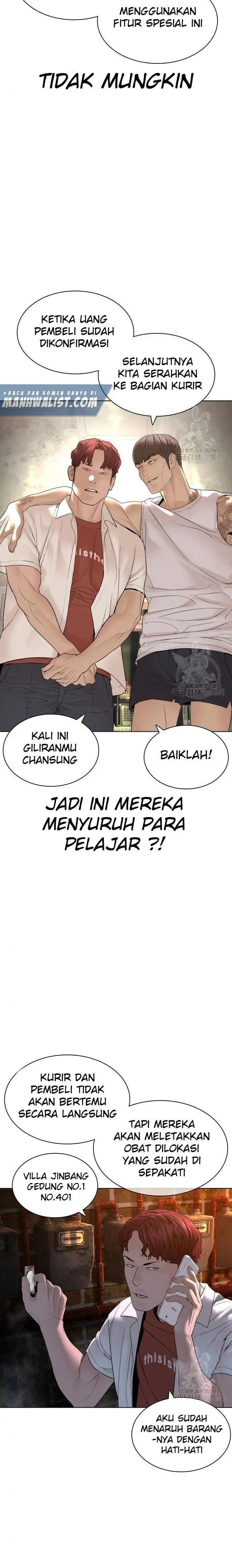 image-komik-how-to-fight-chapter-141-15/36