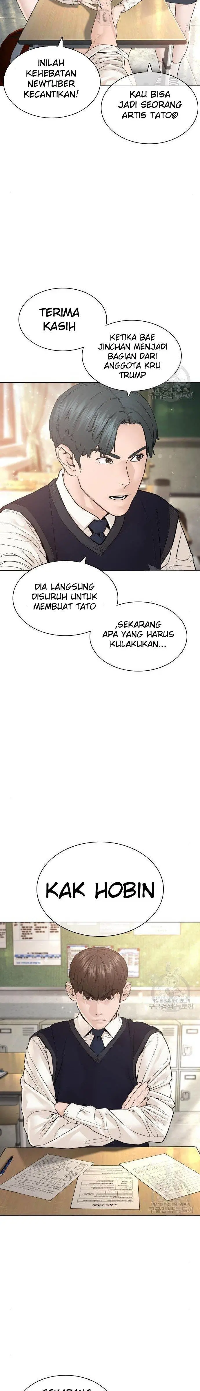image-komik-how-to-fight-chapter-141-18/36