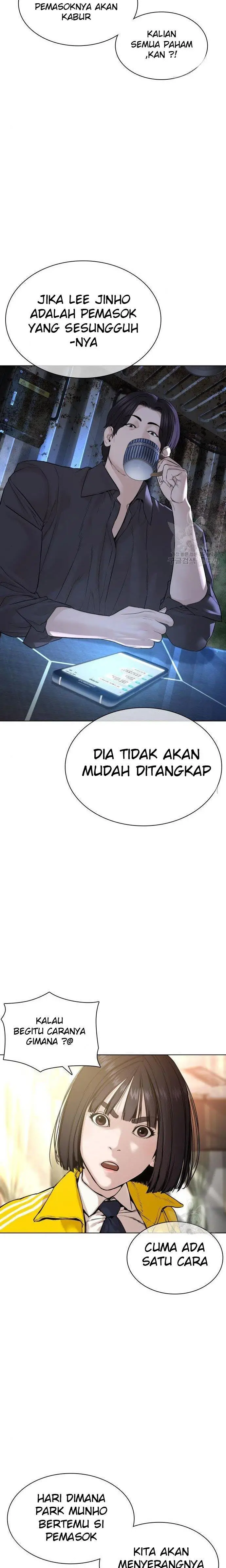 image-komik-how-to-fight-chapter-141-21/36