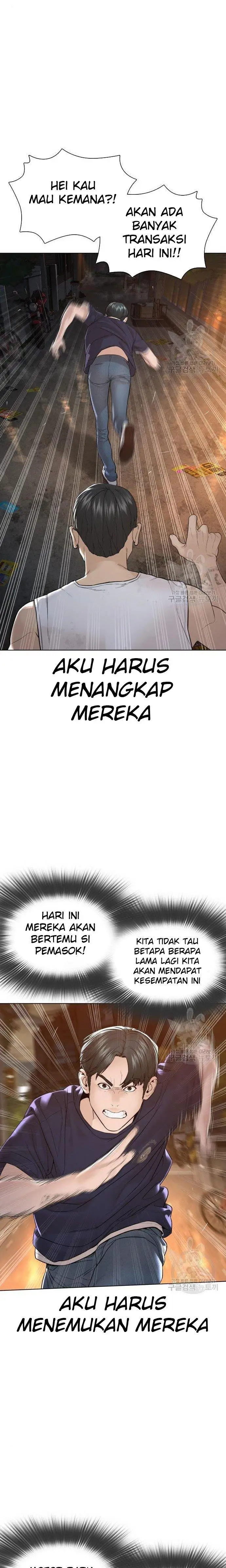 image-komik-how-to-fight-chapter-141-28/36