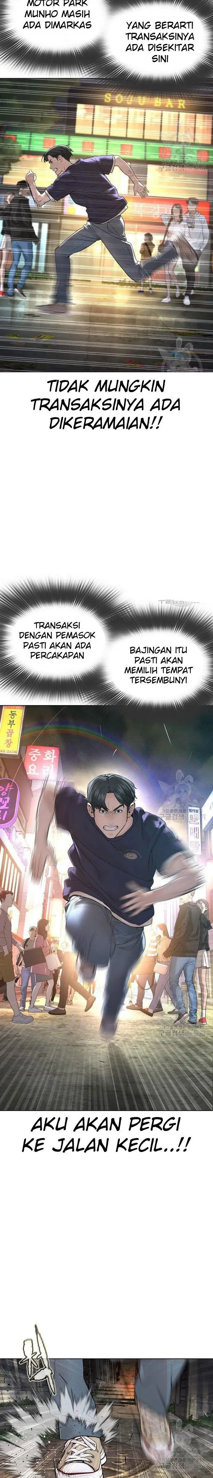 image-komik-how-to-fight-chapter-141-29/36