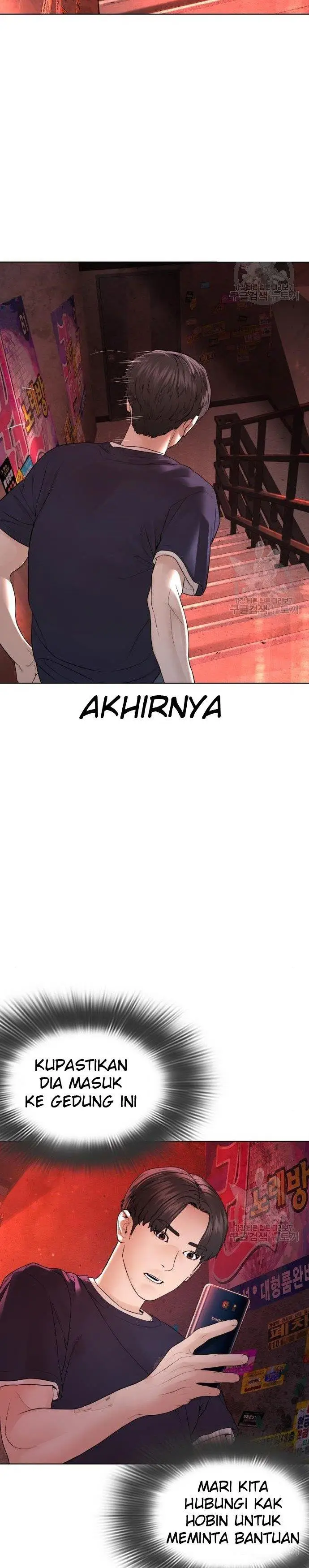 image-komik-how-to-fight-chapter-141-32/36