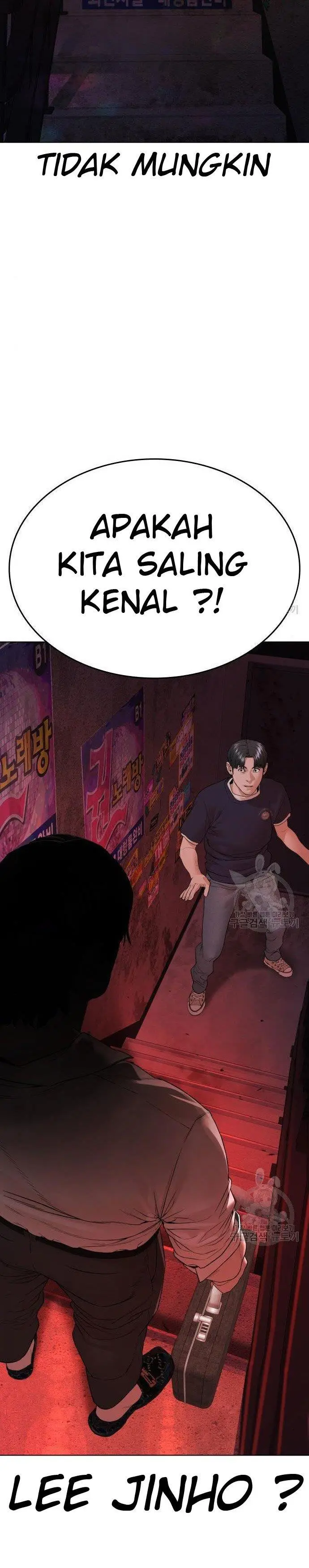 image-komik-how-to-fight-chapter-141-35/36