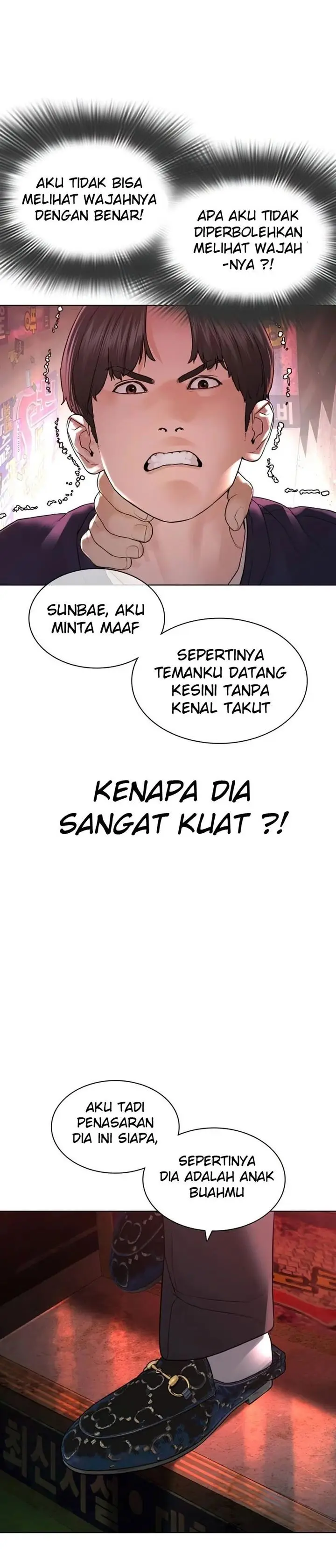 image-komik-how-to-fight-chapter-142-3/48