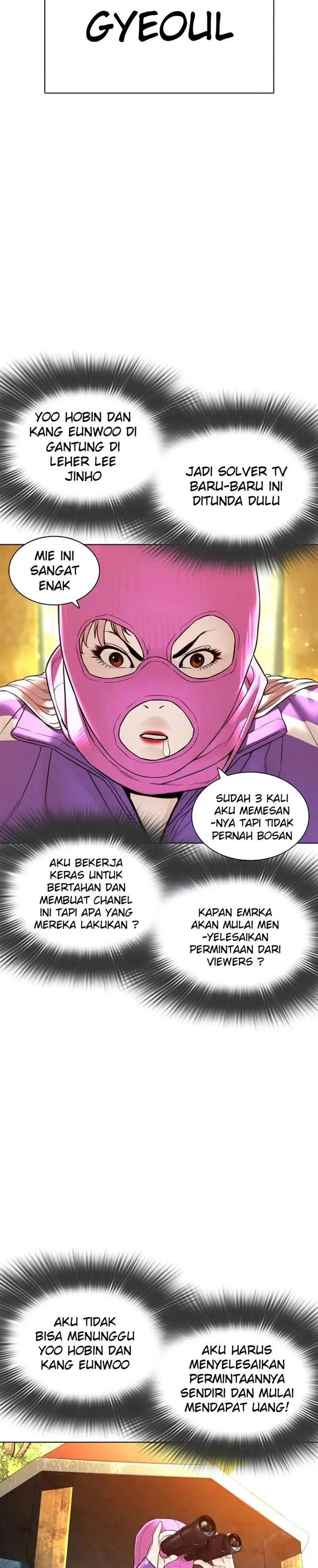 image-komik-how-to-fight-chapter-142-9/48