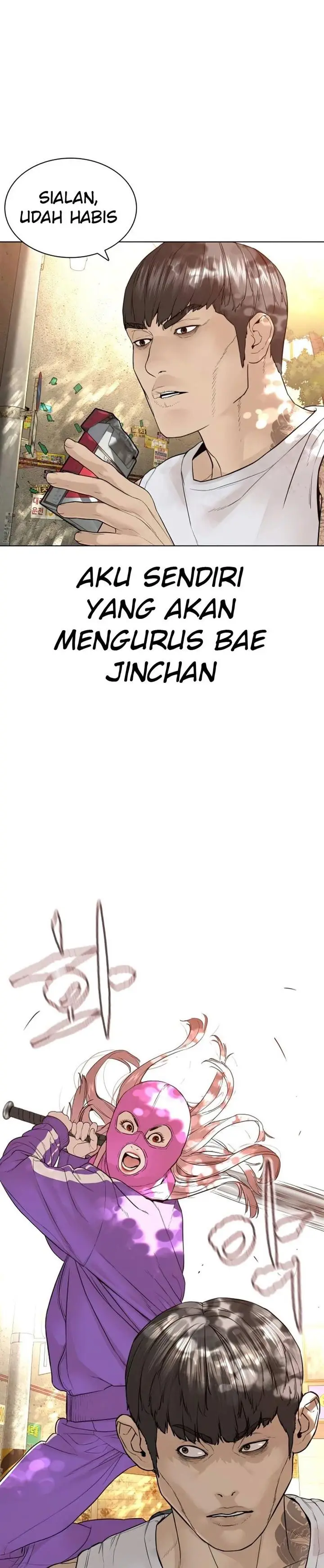 image-komik-how-to-fight-chapter-142-12/48