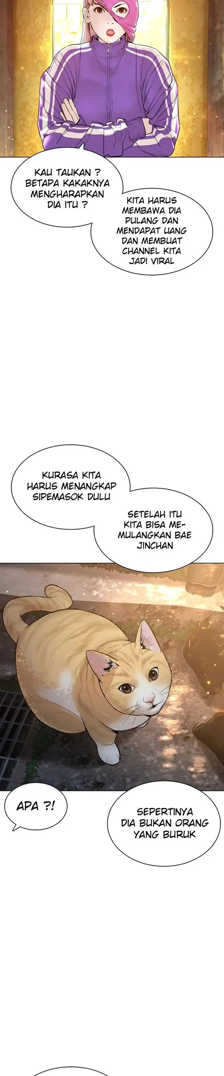image-komik-how-to-fight-chapter-142-20/48