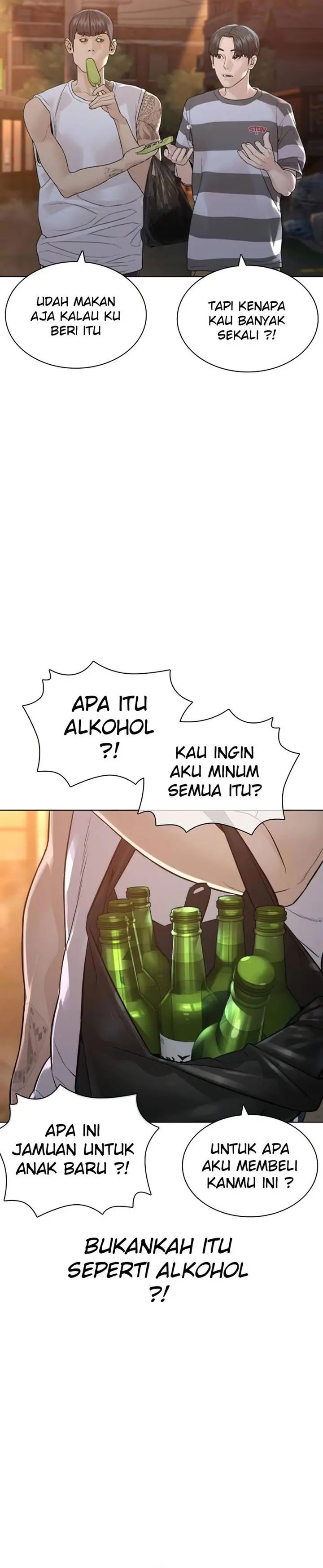 image-komik-how-to-fight-chapter-142-25/48