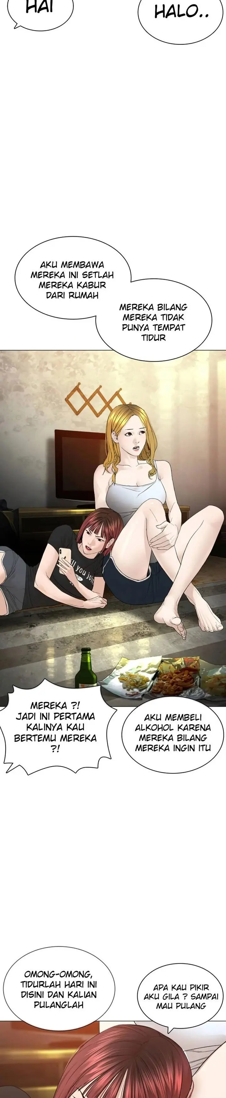 image-komik-how-to-fight-chapter-142-27/48