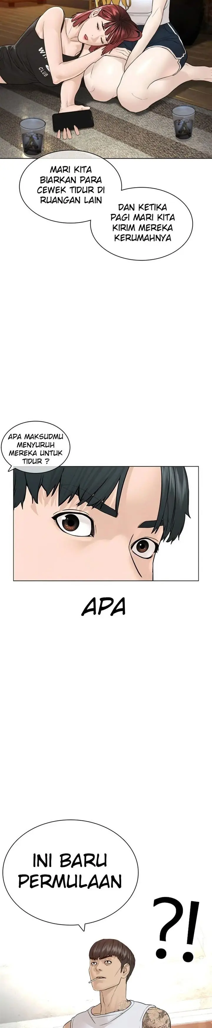 image-komik-how-to-fight-chapter-142-31/48