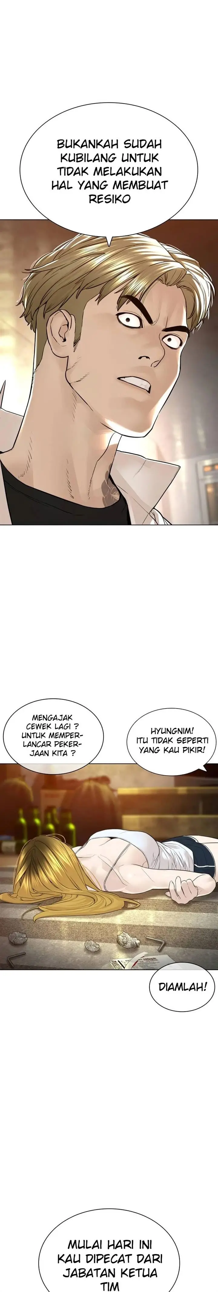 image-komik-how-to-fight-chapter-143-7/40