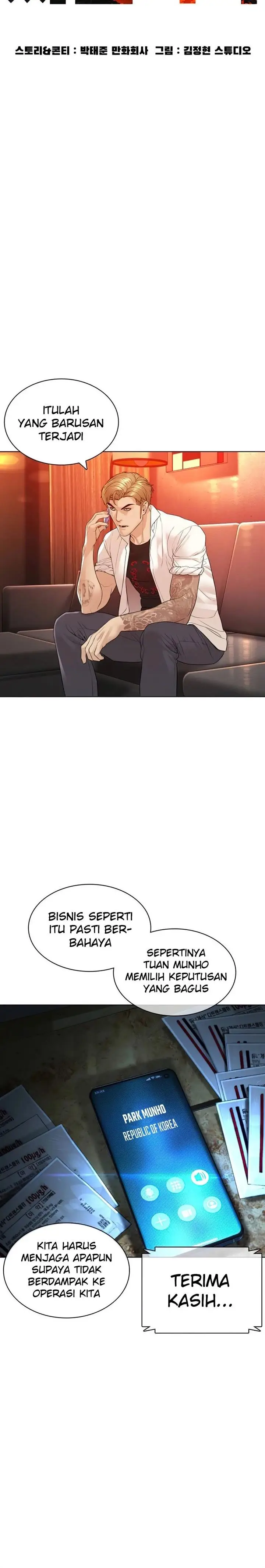 image-komik-how-to-fight-chapter-143-9/40