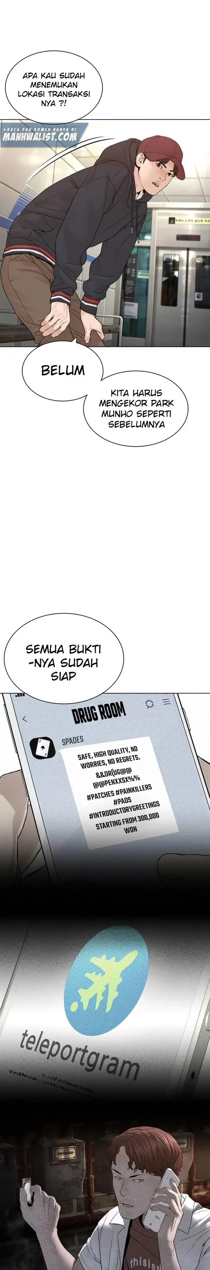 image-komik-how-to-fight-chapter-143-16/40