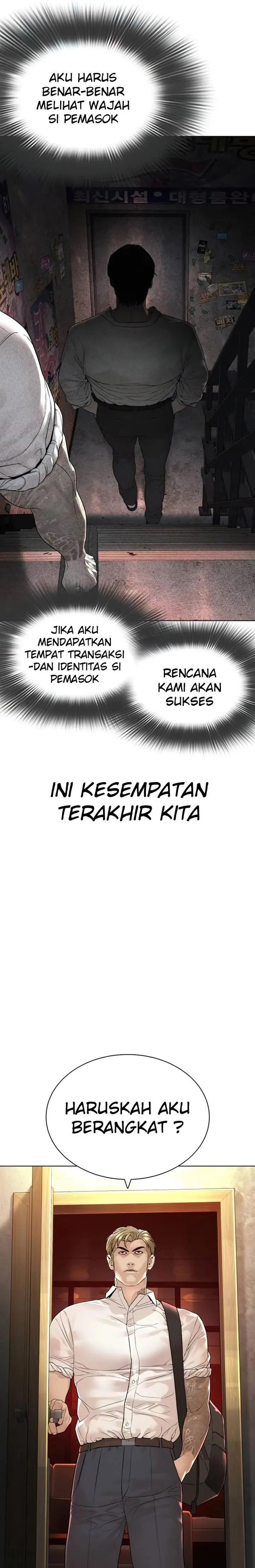 image-komik-how-to-fight-chapter-143-20/40