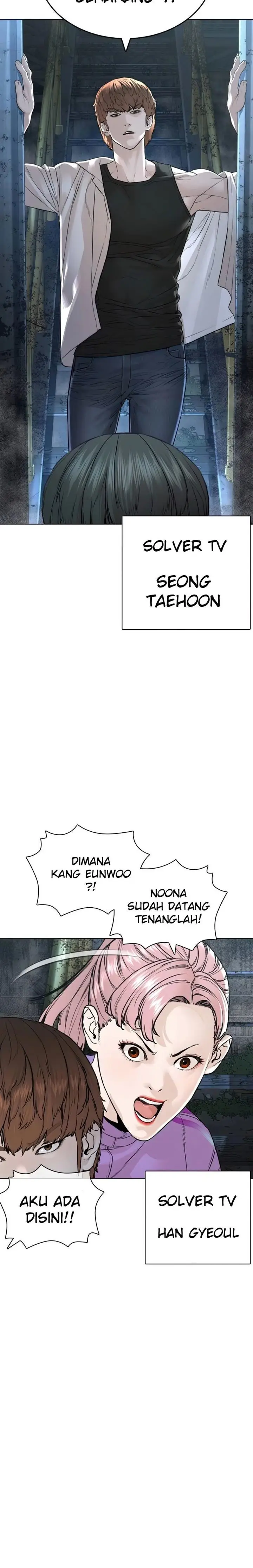 image-komik-how-to-fight-chapter-143-34/40