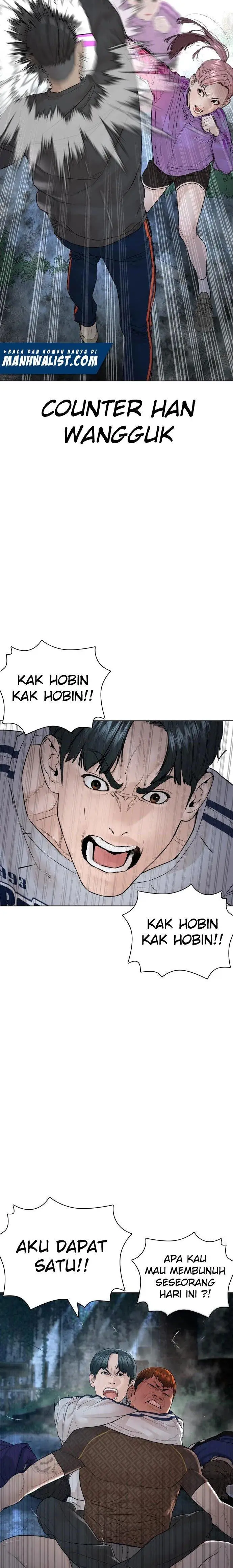 image-komik-how-to-fight-chapter-144-4/37