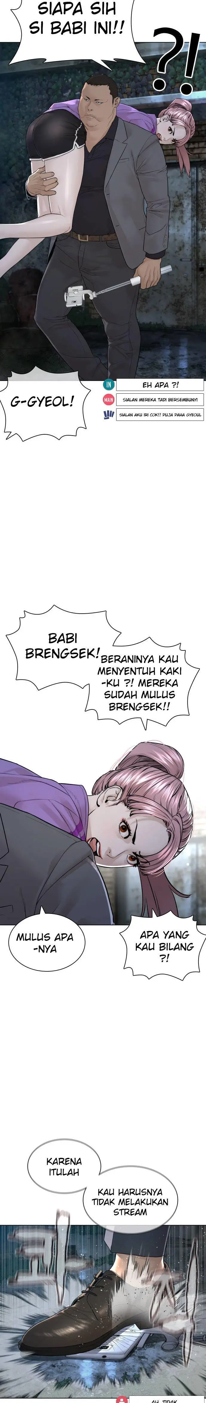 image-komik-how-to-fight-chapter-145-3/37