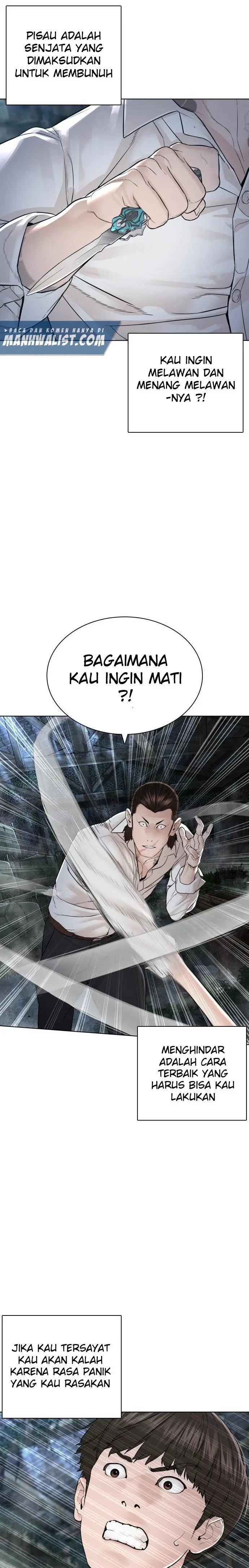 image-komik-how-to-fight-chapter-146-4/42