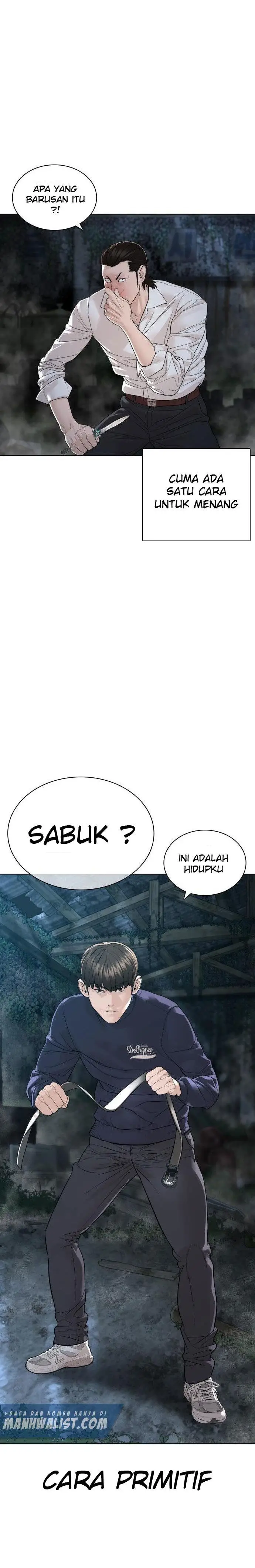 image-komik-how-to-fight-chapter-146-9/42