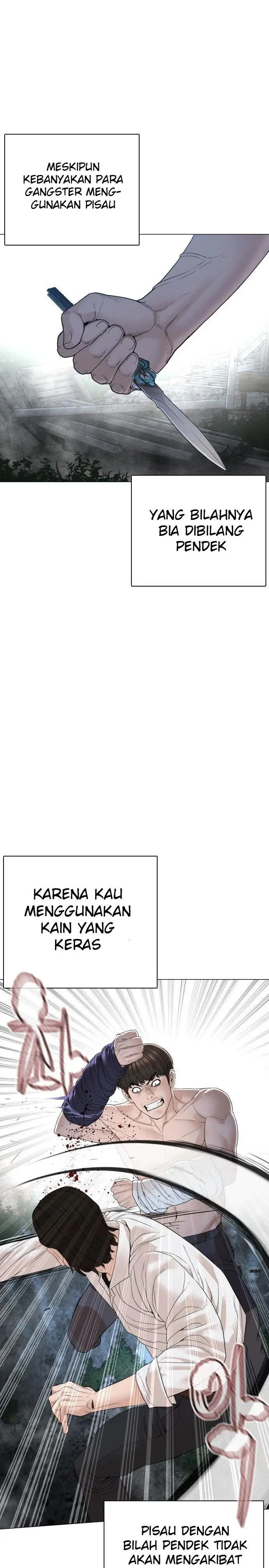 image-komik-how-to-fight-chapter-146-24/42
