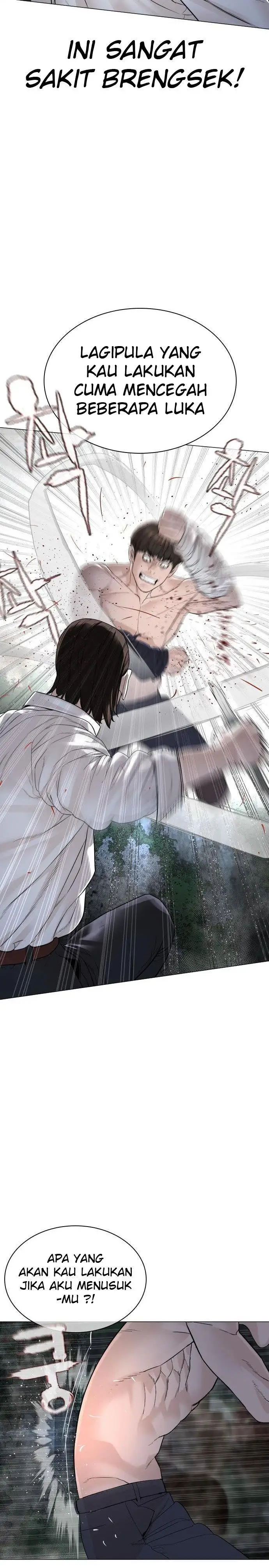 image-komik-how-to-fight-chapter-146-26/42