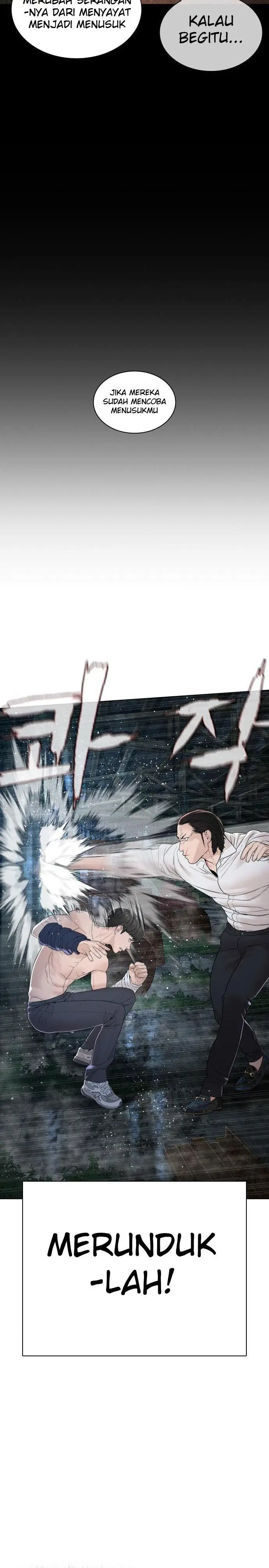 image-komik-how-to-fight-chapter-146-29/42