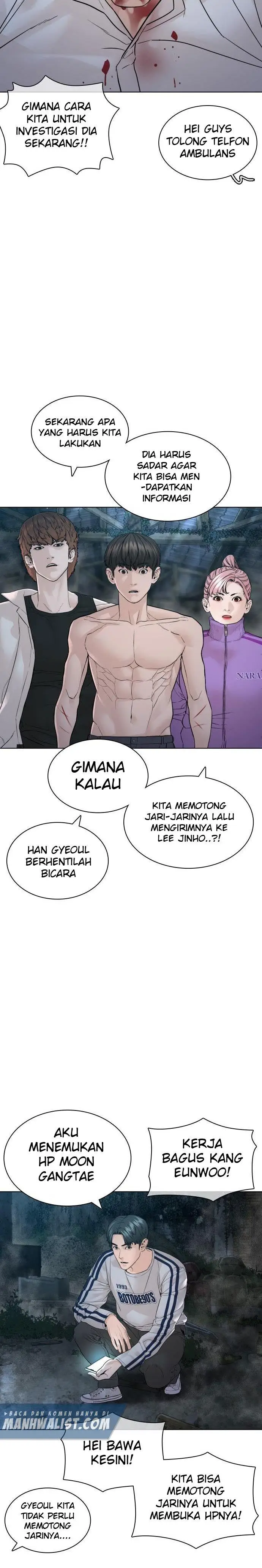 image-komik-how-to-fight-chapter-146-37/42