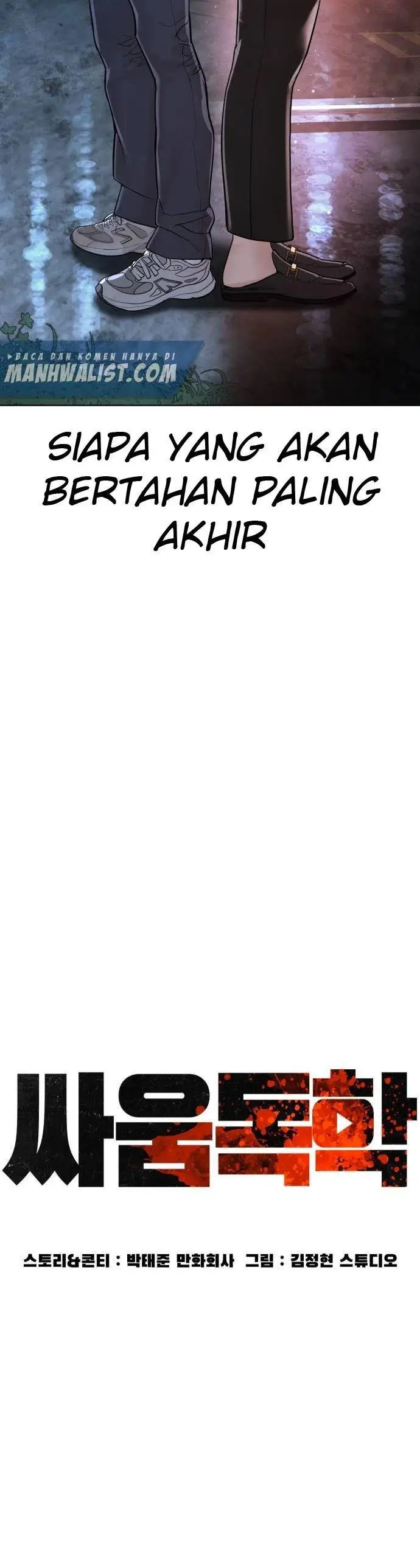 image-komik-how-to-fight-chapter-147-10/72