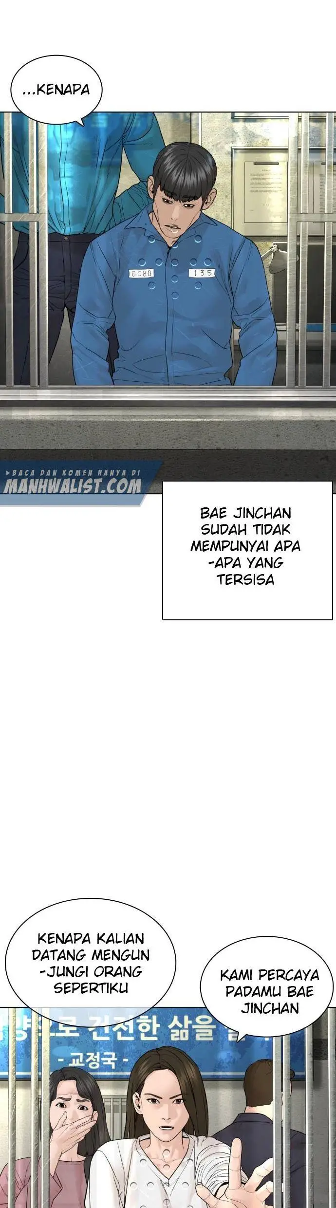 image-komik-how-to-fight-chapter-147-15/72