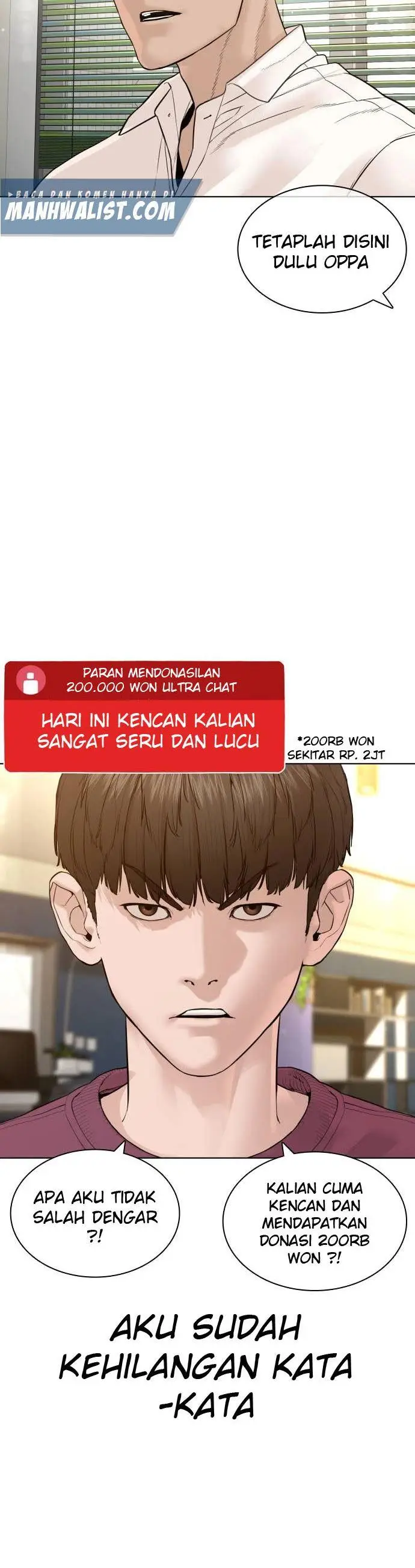 image-komik-how-to-fight-chapter-147-45/72