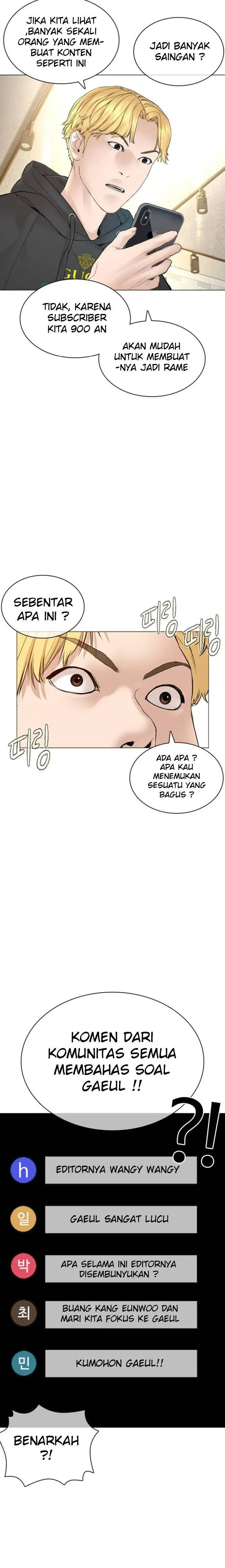 image-komik-how-to-fight-chapter-148-2/37