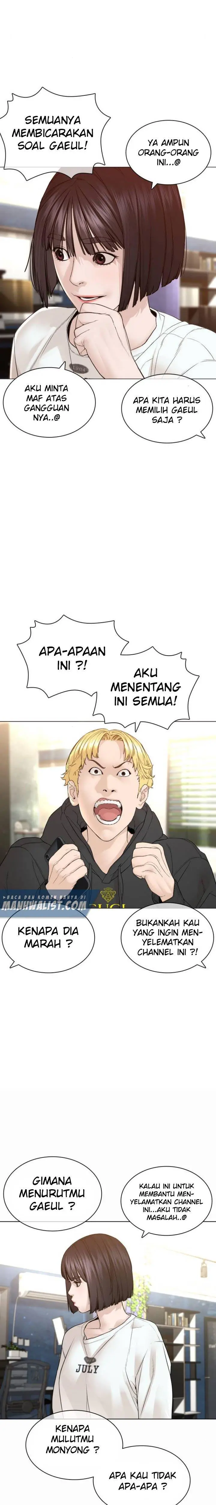 image-komik-how-to-fight-chapter-148-3/37