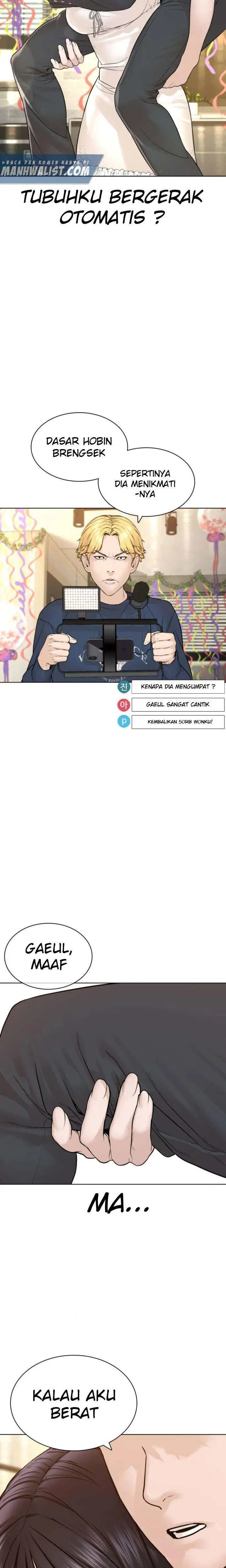 image-komik-how-to-fight-chapter-148-11/37