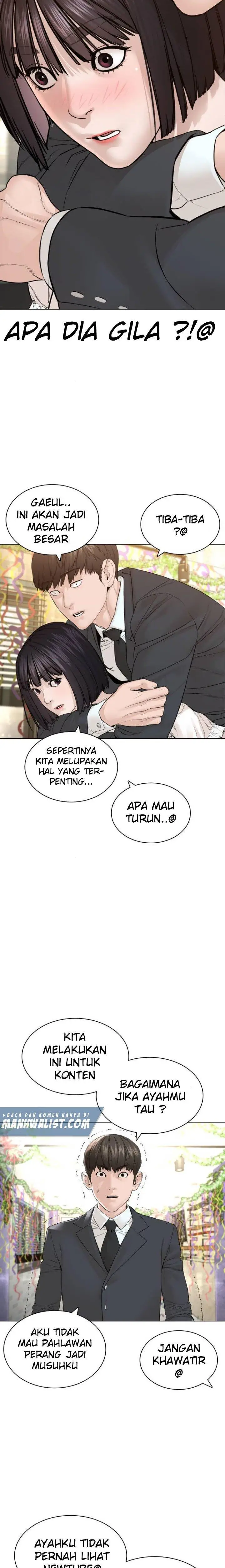 image-komik-how-to-fight-chapter-148-12/37