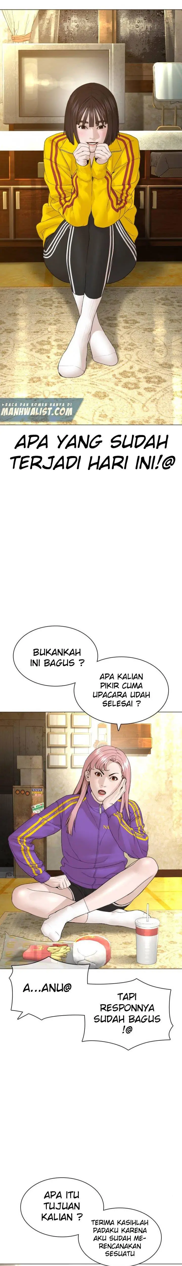 image-komik-how-to-fight-chapter-148-18/37