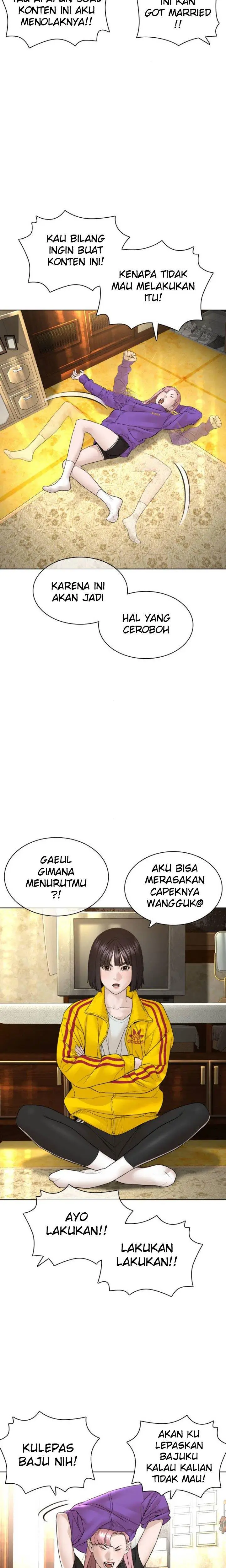 image-komik-how-to-fight-chapter-148-22/37