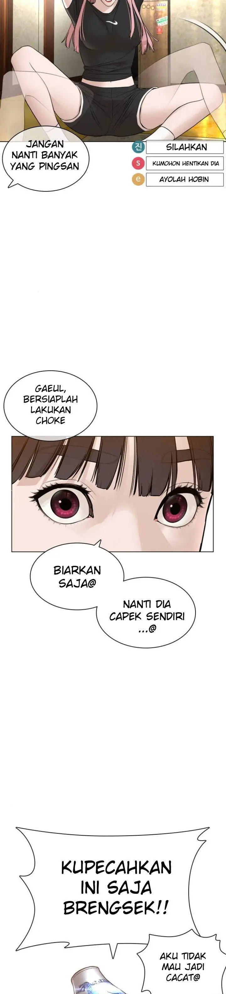 image-komik-how-to-fight-chapter-148-23/37