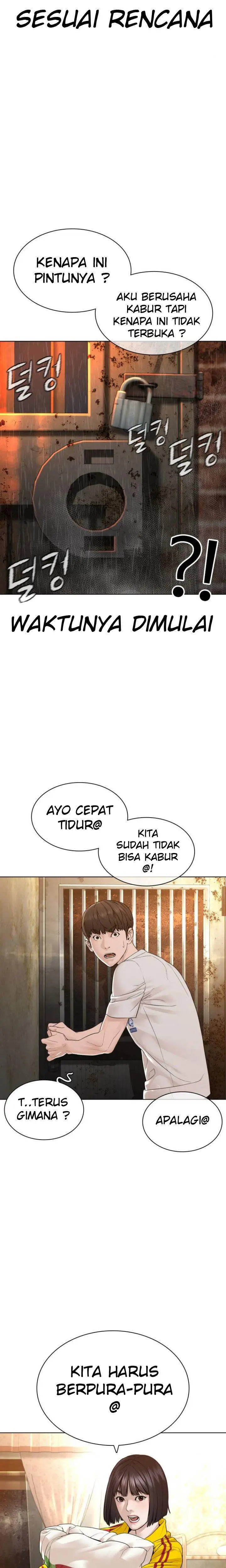 image-komik-how-to-fight-chapter-148-25/37