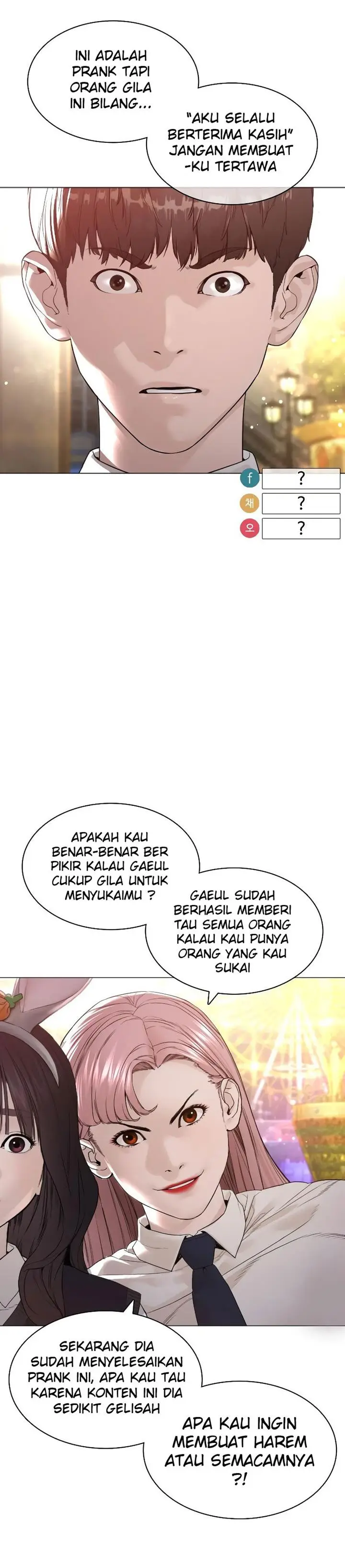 image-komik-how-to-fight-chapter-150-6/48
