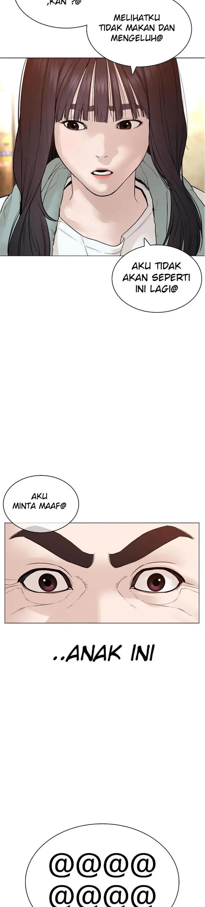 image-komik-how-to-fight-chapter-150-15/48