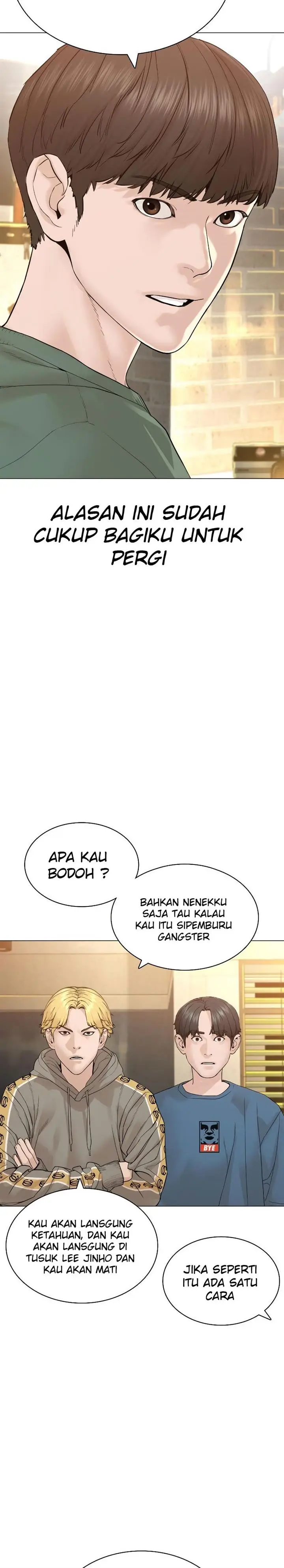 image-komik-how-to-fight-chapter-150-44/48