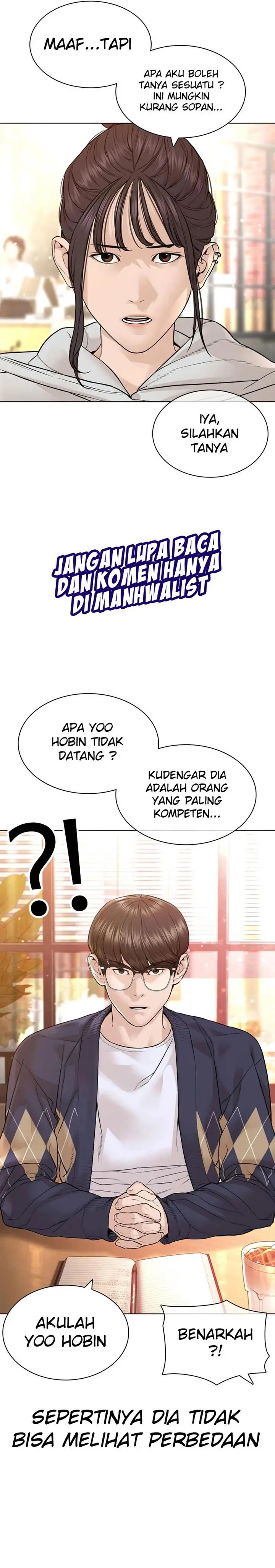 image-komik-how-to-fight-chapter-151-5/45